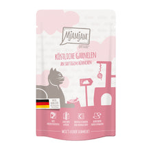 MjAMjAM köstliche Garnelen an saftigem Hühnchen, 125g