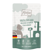 MjAMjAM vorzügliches Kalb & Truthahn an leckeren Möhrchen, 125g